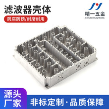 ��������ӹ�����O���X�Ͻ�ǻ�w�V������CNC��X茾������ӹ�