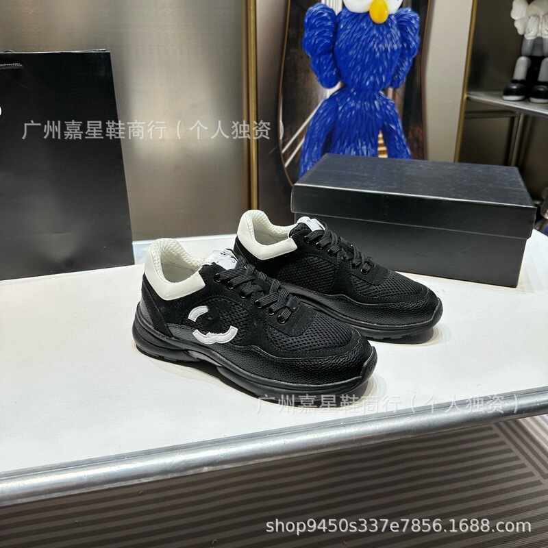 Letter Mesh Panda Shoes 2025 Early Spring Platform Lace-Up Retro Round-Toe Low-Top Fashion Light Luxury Women's Shoes Letter Mesh Panda Shoes 2025 Early Spring Platform Lace-Up Retro Round-Toe Low-Top Fashion Light Luxury Women's Shoes