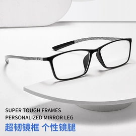 框架眼镜;光学眼镜;太阳镜