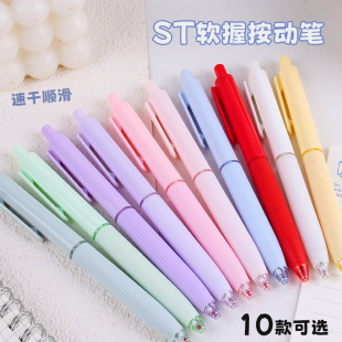 �o���ٸɰ������ԹP0.5Ī�m��ܛ��ˢ�}�P���ֵ���s��ɫ�k��ˮ�P