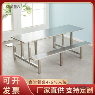�WУ�W���T��ʳ�ò����ι��SС�Ե��͵겻�P��B�w����4��̫��