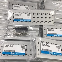 SMC底座汇流板SS5Y5/SS5Y7-20-01-02-03-04-05-06-07-08
