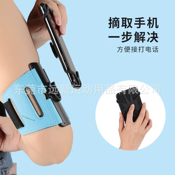 Wristband for Sports, Running, Walking, Cycling, In-Stock, 180-Degree Rotating Phone Armband for Outdoor Sports