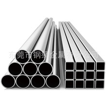 304���P䓹�316L�t�ò��P䓹� ���P䓾��ܹ��ۏ��_�۴�׿s�ڼӹ�