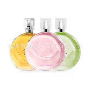 �羳���QС������˵���ˮ��ɫ�S�G������־�����Ůʿ����100ml