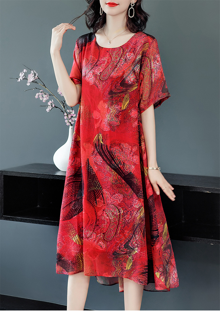 2210903487212_0_20210319174306