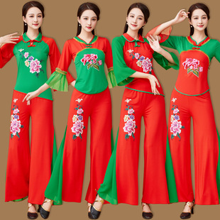 Luo Shen square dance clothing new suit spring and summer top embroidery ethnic Yangko performance dance clothes wide leg pants