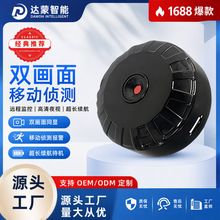 �羳����AD9�z���^1080P�p�������ܼ��ô���2.4Gwifi�֙C�h�̱O��