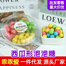 软糖;硬糖;口香糖