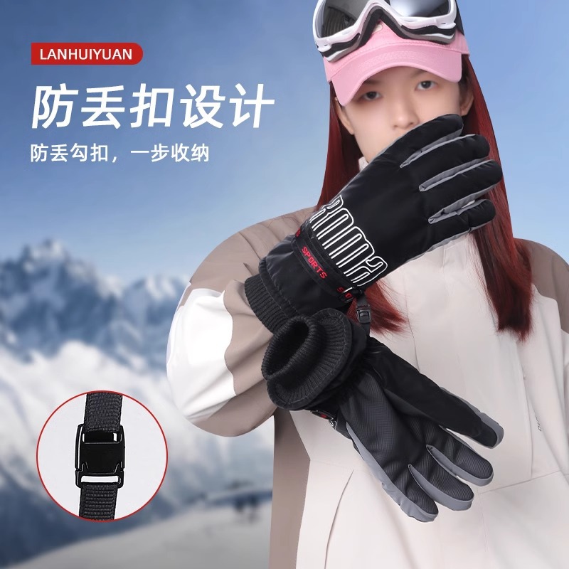 Guantes de esquí al por mayor para hombres a prueba de frío y anticongelante de invierno más engrosamiento de terciopelo para jugar con guantes de ciclismo en la nieve Pantalla táctil de esquí para mujeres
