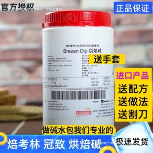 Mڱֺ決|||ˮԭʳð͸