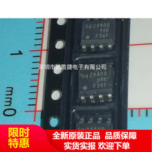 BQ24400DR BQ24400D ��ص�Դ����оƬ SOP8 ȫ��ԭװ �ֻ� ��Ʒ
