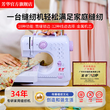 ���A�p�x�C505A��ͥ���i߅�_̤����늄Ӷ๦��̨ʽС�ͼ��ÿp�x�C