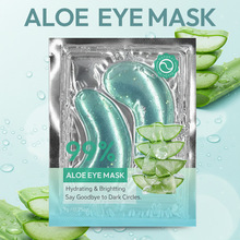 �羳�Gɫ�J�C�zԭ������Ĥeye maskˮ���z����䳲��Ĥ�NС����