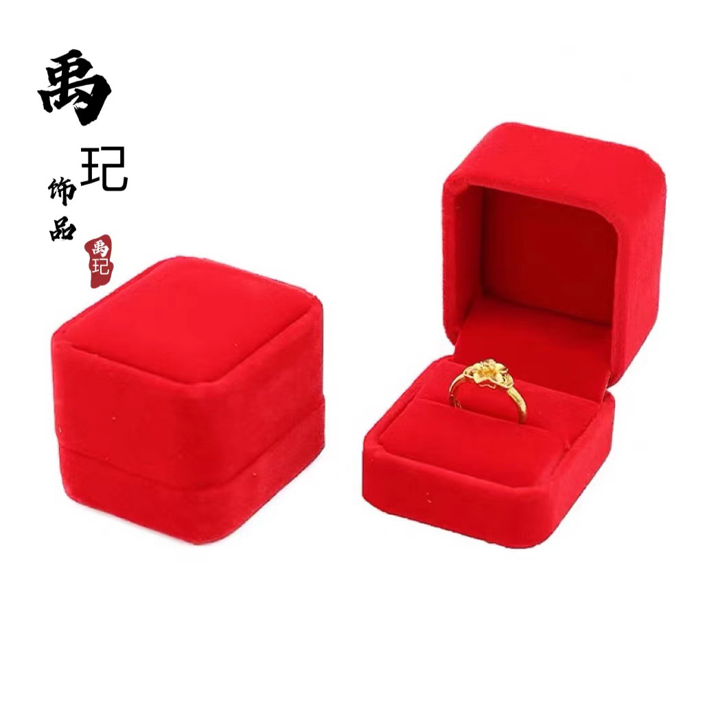 Caja de Embalaje para Joyas de Papel para Joyas y Regalos
