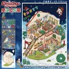 Christmas Fun House (110.0) High Translucency Film