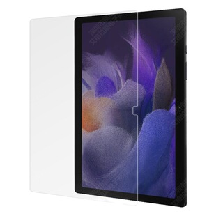 Для Samsung Galaxy Tab A8 2021 10,5 дюймов закаленное стекло экрана против царапин HD пленка