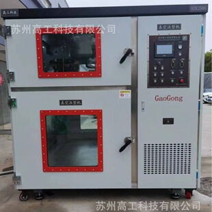 �S�ҹ������l  HZK2500 ��Տ�ģ�C ���ע�͙C