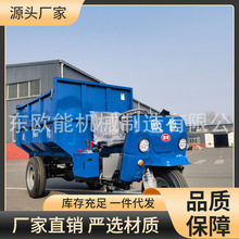 柴油三轮车时风柴油同款三轮车建筑工地自卸载重马子养殖翻斗车