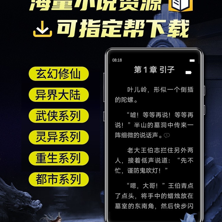 mp4播放器p4全面大屏mp6音乐视频mp3随身听蓝牙mp5mp7看小说无|undefined