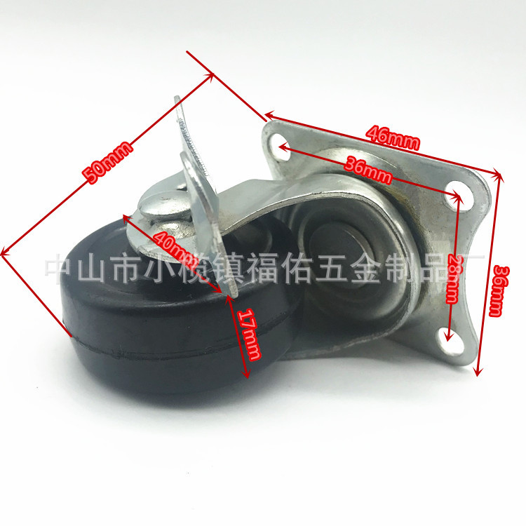 静音橡胶脚轮万向轮1寸1.25寸2寸2.5寸3寸黑色橡胶家具脚轮工业轮