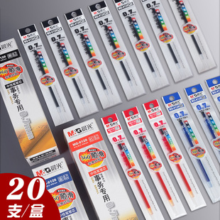 ���⽛���k������������оMG6128ˮ�Pо0.7mm�ӏ��^�W���ľ���Ʒ