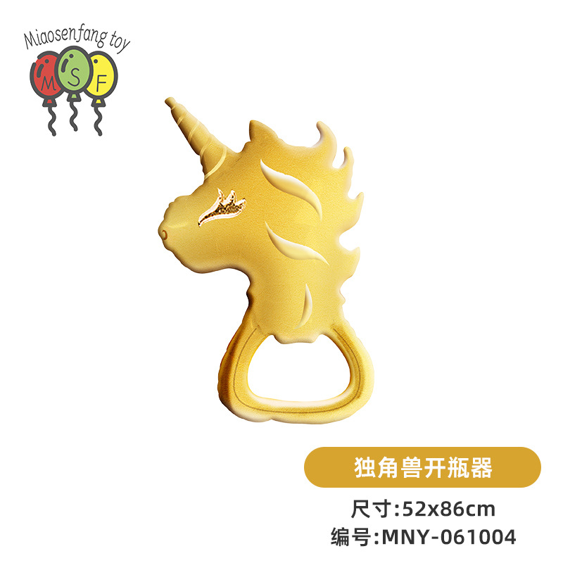 MNY-061004-유니콘 병따개