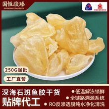 �ʯ���~�z���z��؛��Ʒ���ò���Ҝ�250g�a�D�aƷ�~�z��؛���l