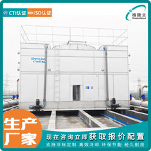 430t]ʽsˮļҺùԒ lPs150Сr