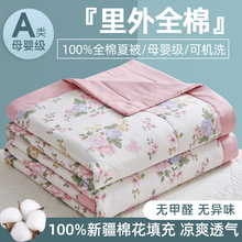 100%ȫ���ı����{���ě��������p�ˆ��˿əCϴ�½��޻����ӱ�о