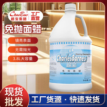 ⒁ϞͰbľذϞˮʯɴu℩ʯĴϞҺ