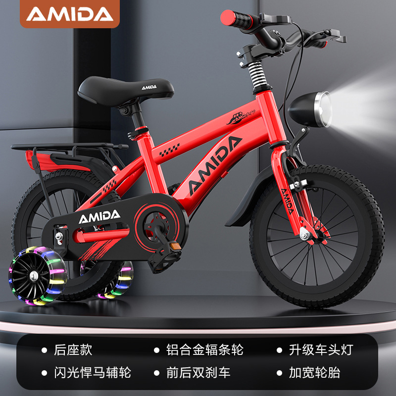 Nuevas bicicletas infantiles para niños y niñas 12 pulgadas 14 pulgadas 16 pulgadas 18 pulgadas bicicleta para niños image 17