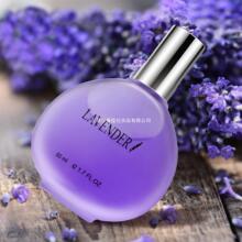 ���l50ML����𻨰ٺ�õ��޹�²���ˮŮʿƽ�r����ճ־õ���ˮ