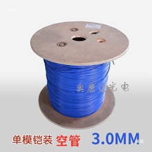 zbwo zbչ3.0mmҧw  z