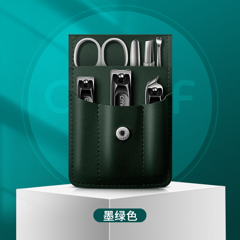 Nail clipper household nail clipper kit nail clipper image 12