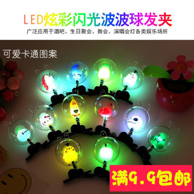 活动码义乌摆摊地儿童扫推玩具地摊发光热卖货源批广场小朋友朋友|undefined