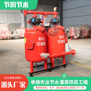 �r�Iɰʯ�^�V�� �\��ɳ�^�V��ȫ�Ԅӷ��_ϴ�r�I�����ɰʯ�^�V��