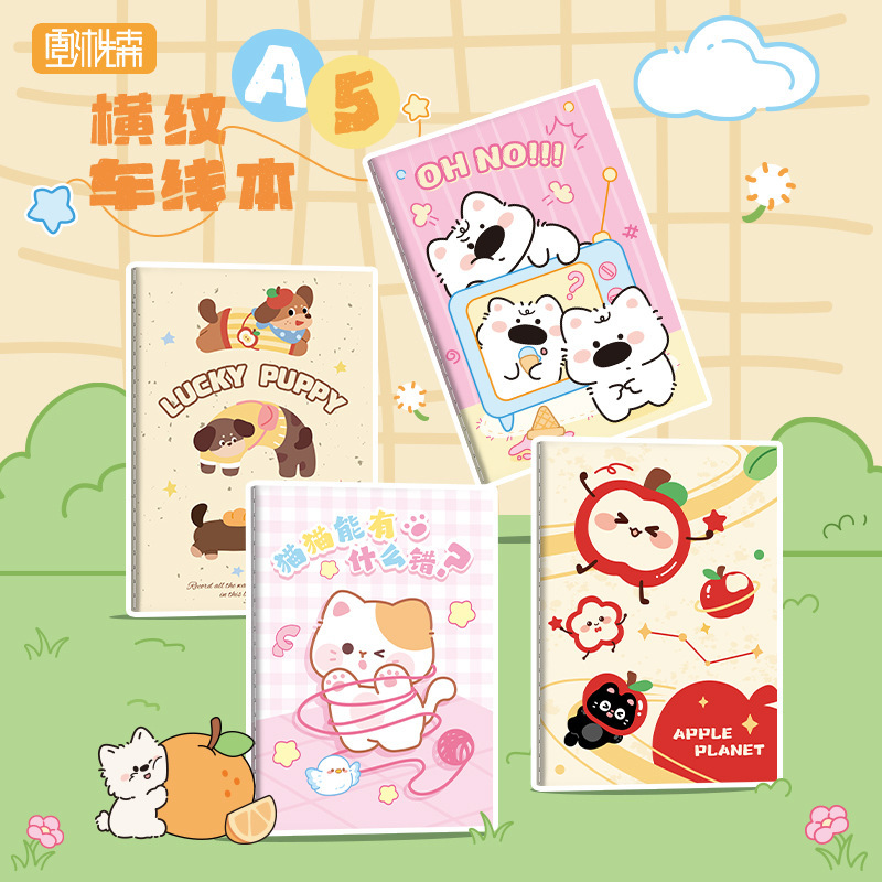 Cute Cartoon A5 Stitched Notebook, Portable Student Notepad, High-Value Diary with a Girly Heart, Adorable Cover Notes