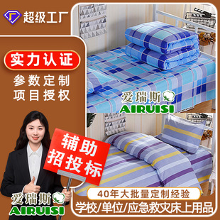 �S�Ҷ��ƴ�W�����������׼����{�׸��Ӵ��α��ֆ�λ���Ҵ�����Ʒ