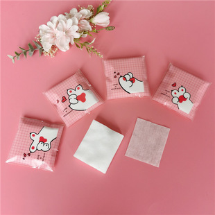Wholesale cute bear claw packaging portable cosmetic cotton wet compress cotton thin makeup remover cotton 25 pcs/bag