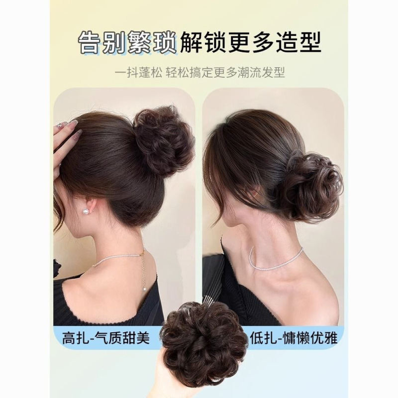 巻き毛ヘアバンド、ボールヘッドウィッグ、女性用ナチュラルふわふわヘアバンド、偽毛防止、怠惰なヘアスタイル、古代スタイルのヘアバンド|undefined