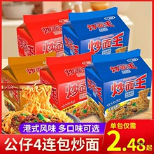 ���г������ɰ�����b��ʳ�������rը�u�����������ҹ���漴ʳ