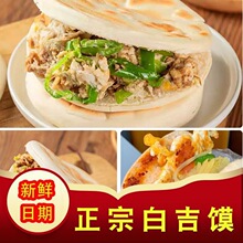 Ӻ�\�׼��x75g&times;10��&times;12�����b����������c�W�����Ͱ��Ʒ