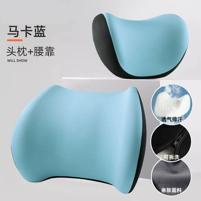 Wholesale Gifts for Trade Shows | Waist support