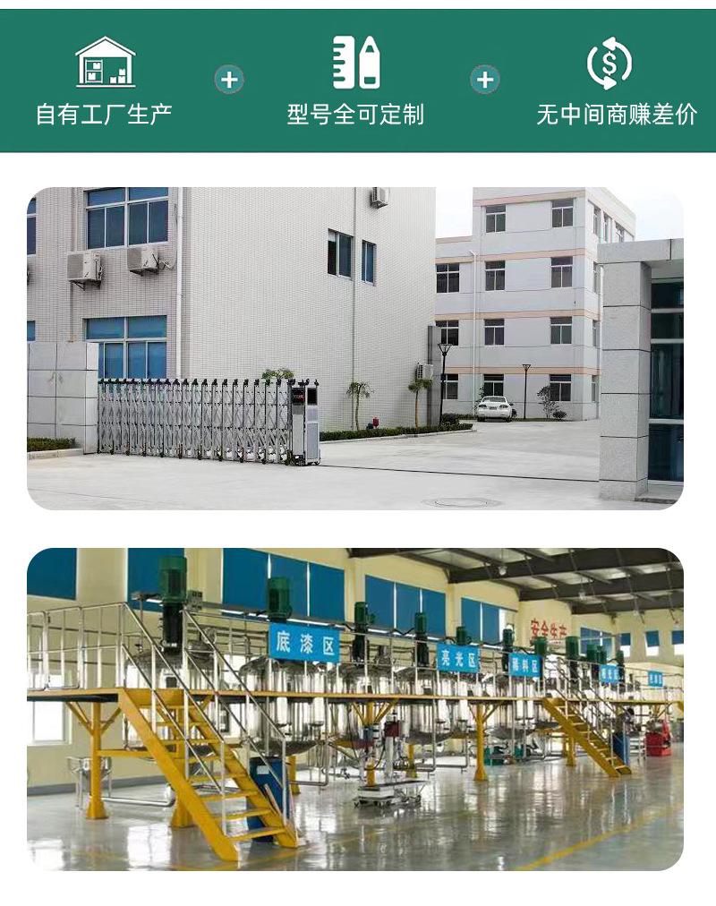 详情_04.jpg