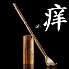 手羽先の木がむずむずしていて、背中をつかむ紫光檀は木製の老人楽メーカーを求めていない