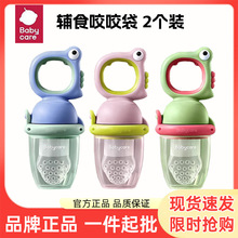 babycare����ҧҧ��������ˮ���oʳ�������D���M�냺�oʳҧҧ��