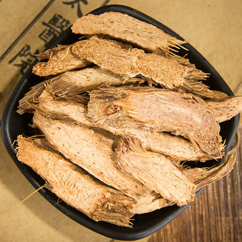 Dried Qian Nian Jian Root Slices 500g Homalomena occulta TCM Herb for Decoction and Soup quality and texture