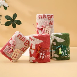 毛巾;浴巾、沙滩巾;擦车巾