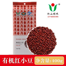 �ЙC�tС��400g��մ��b�r���Ԯa�t��С������؛��������s�Z����